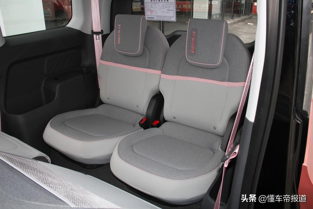 新车 | 新宝骏E300正式上市，售6.48-8.48万元，续航305公里