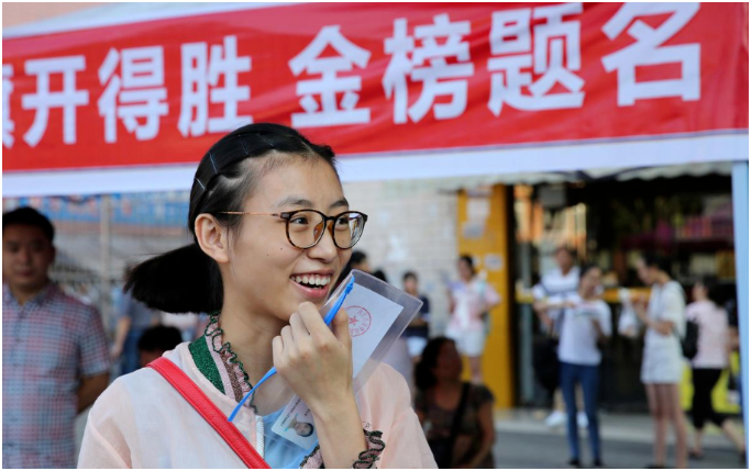 又有七省宣布加入新高考，不分文理科或成主流，考生不知是喜是忧