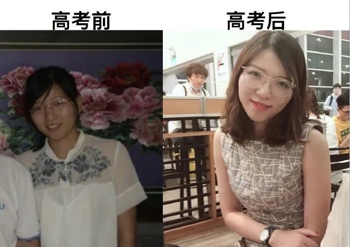 高考的颜值VS大学后的颜值，网友：变化真大，可以出道了