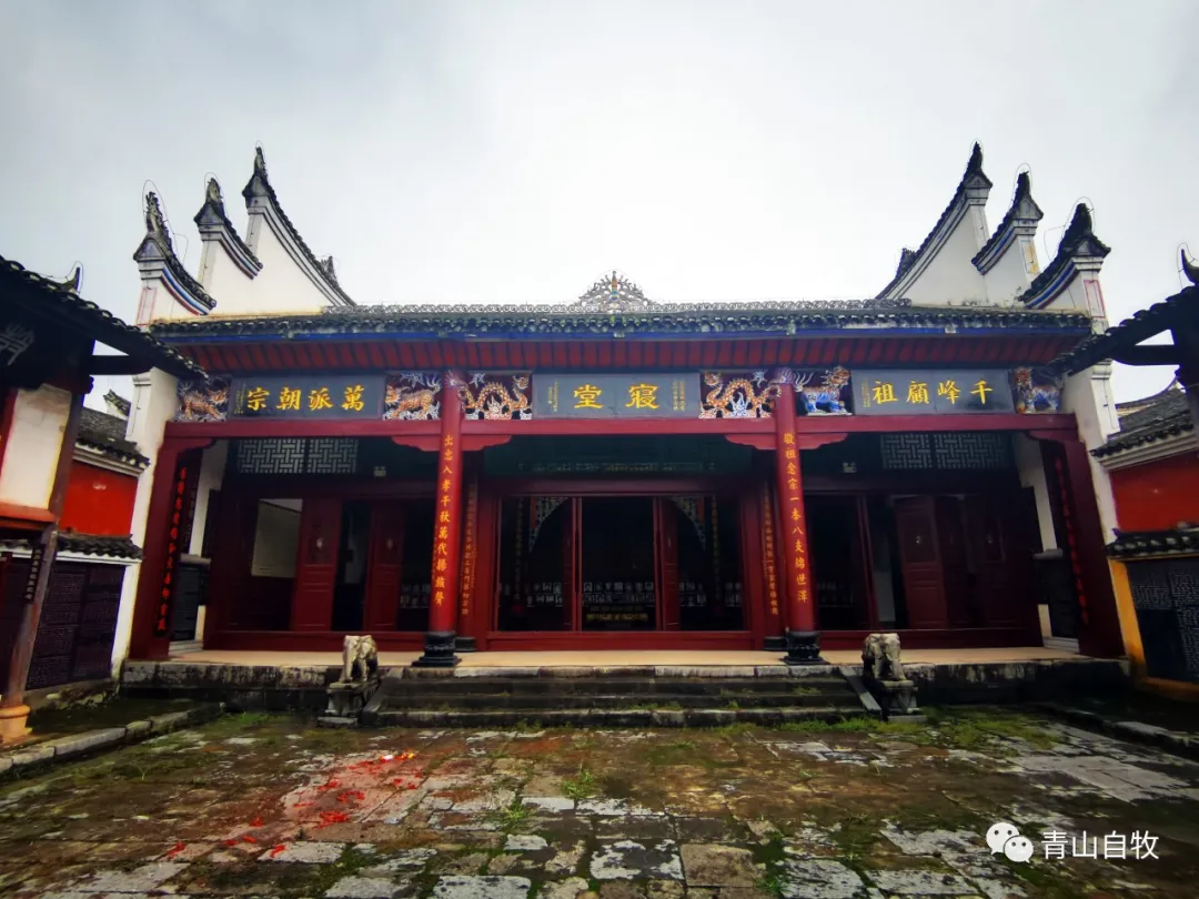 在湘西南,曾有一所黄埔军校第二分校