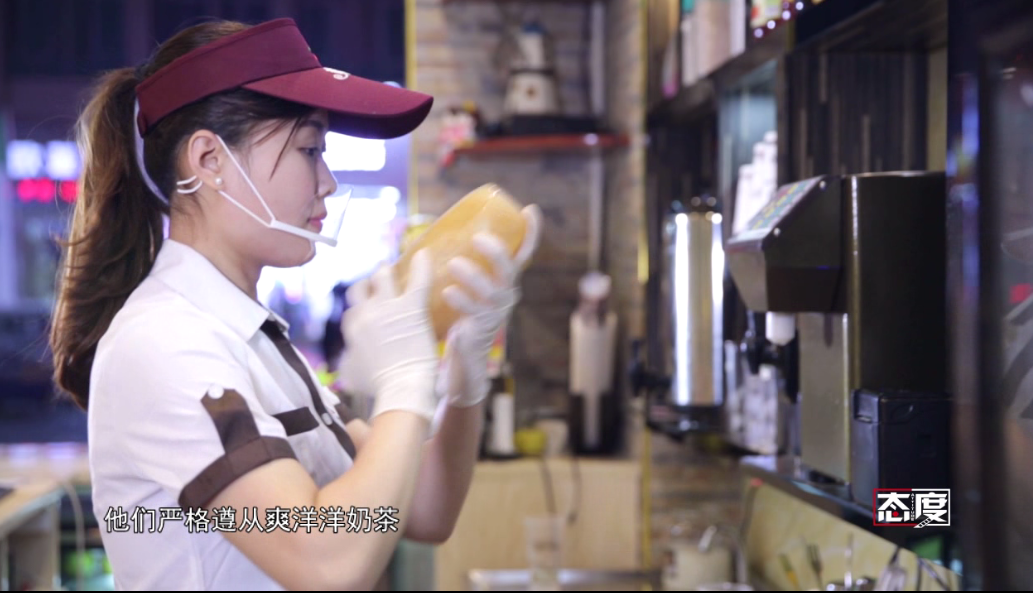 奶茶店需要获得的餐饮服务许可证多少钱？