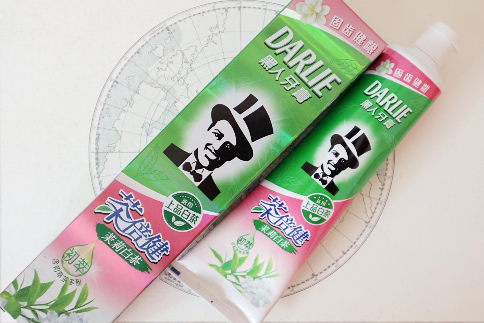 牙膏选的好，吃饭没烦恼——手把手教你从成分表选牙膏