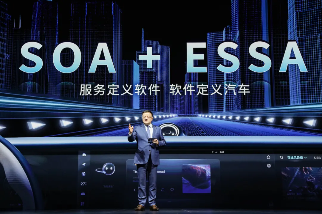 东方风起 跃迁行动 东风汽车谋划“十四五”新蓝图