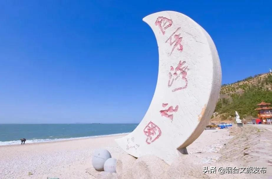 十一假期玩转长岛(国庆长岛的旅游攻略)(图16) 十一假期玩转长岛,请收下这份旅游攻略!