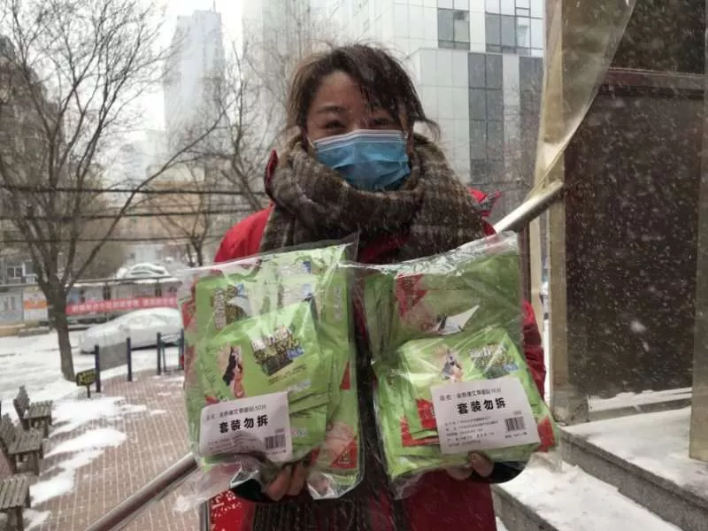 求转不求赞！沈阳的医护人员，如果你不愿回家，来这吧，吃住全免费