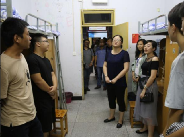 北师大女生不允许男生坐电梯，因沐完浴后觉得尴尬，校方作出回应