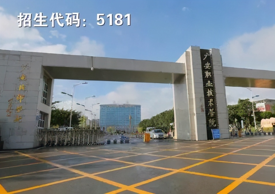 四川2021年单招医药卫生大类专业及开设院校重点推荐