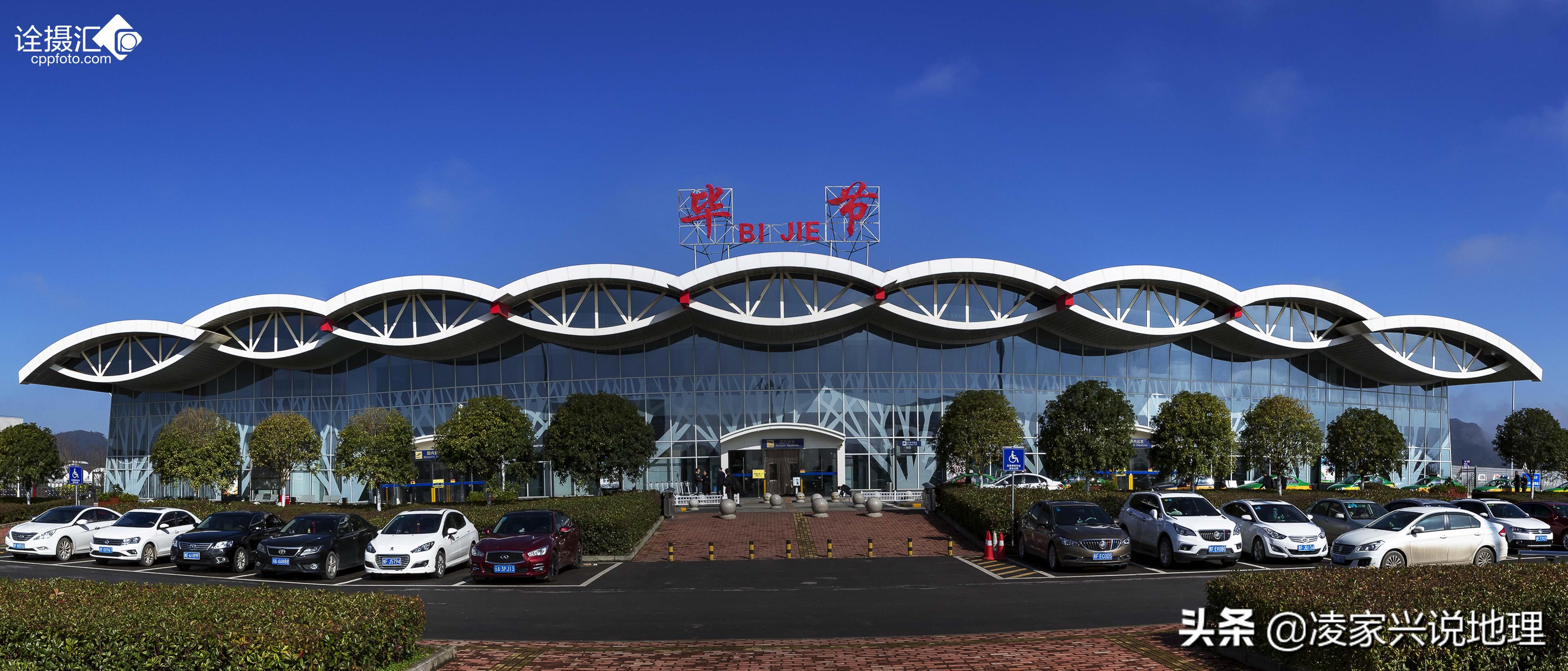 贵州省民航机场发展报告，贵阳区域枢纽设双机场