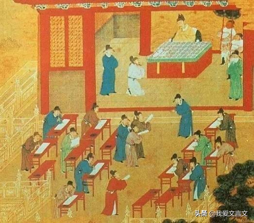 经典文言文赏析 | 宋太宗习字