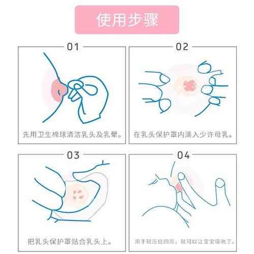 宝宝拒绝母乳只喝奶瓶，错在谁？弄清原因顺利帮孩子渡过厌奶期