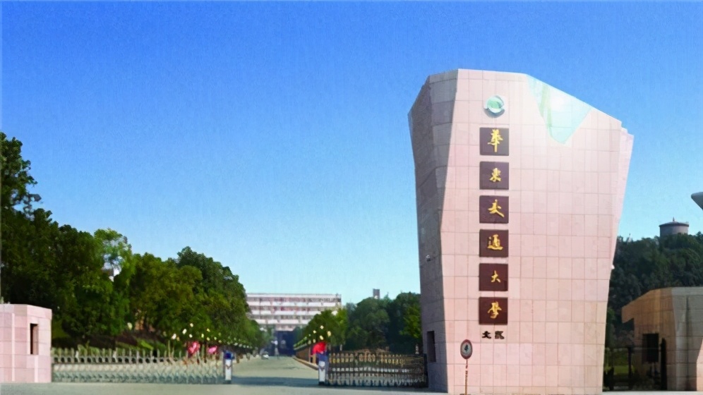 2021年高考文化453分美术统考337分，能报考的大学有哪些？