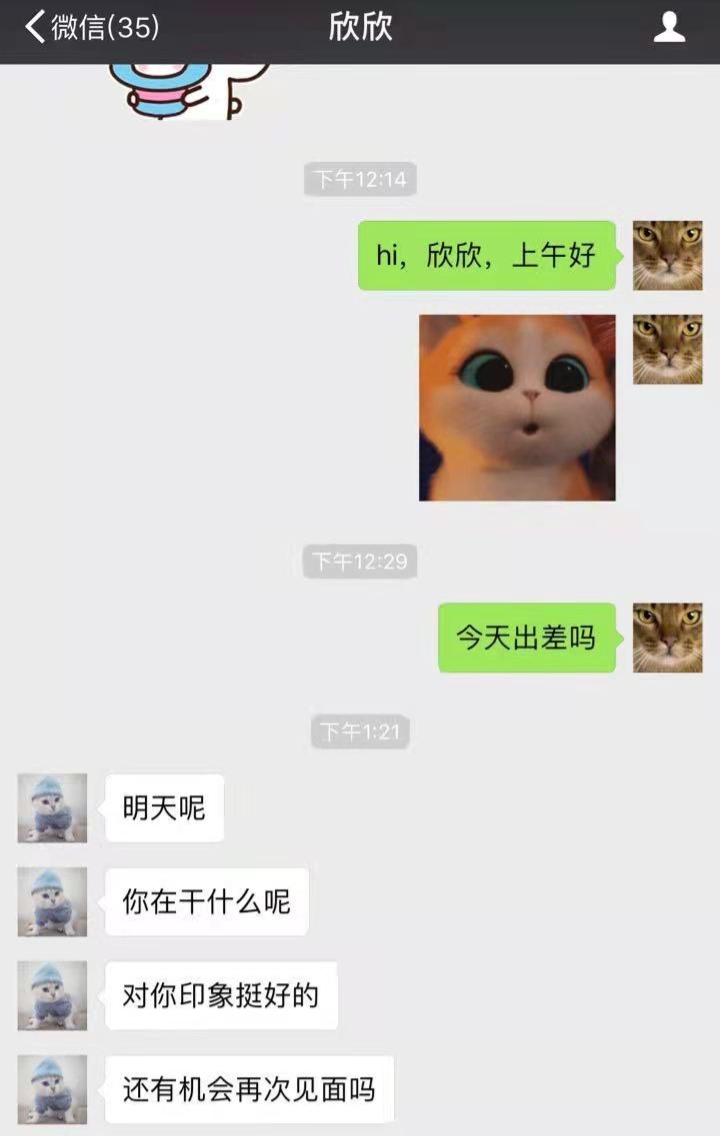 “毒妻”翟欣欣：骗婚1300万，逼死苏享茂，如今怎么样