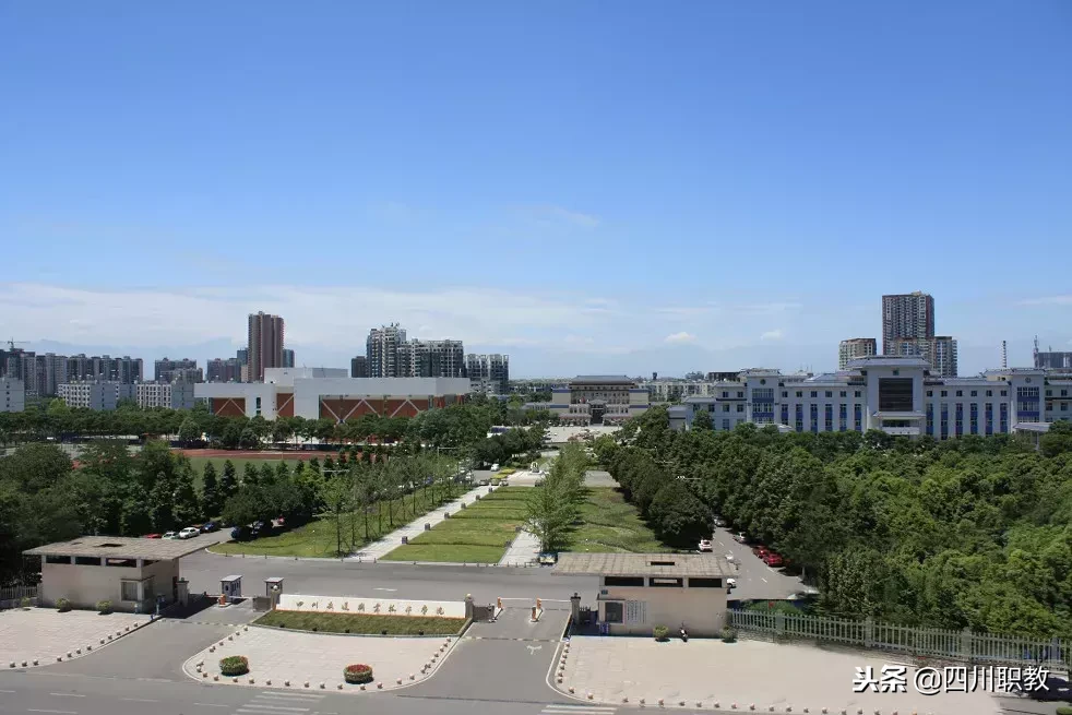 这所四川高校是全国一流专科院校，就业率一年比一年高