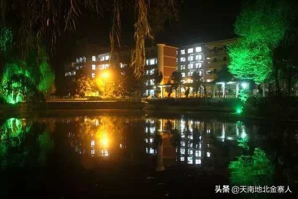 南中，我为你骄傲