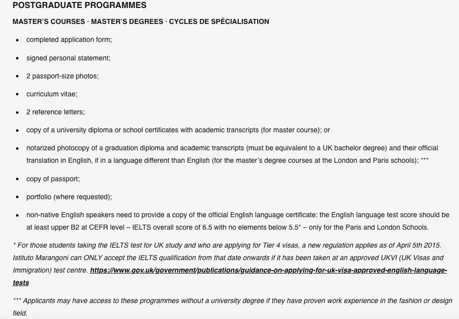 全球顶级服装院校Deadline&作品集格式一览
