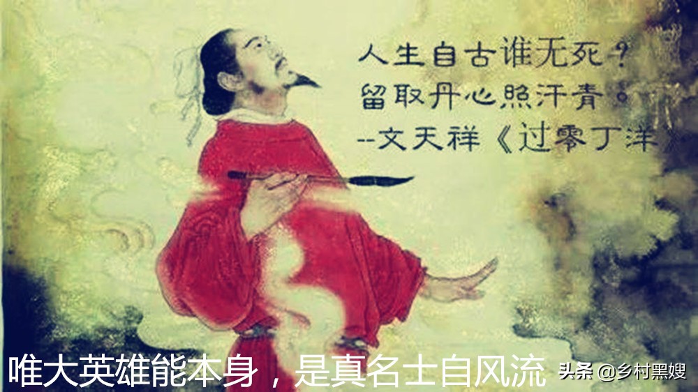 端午节的真正发端在什么时候？浅谈端午节的由来和传说