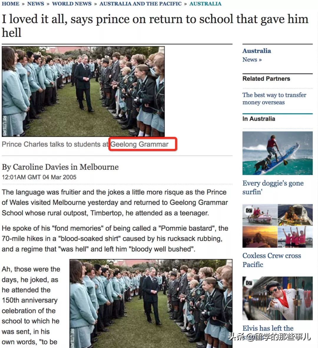 隐藏在澳洲的世界顶级私立学校要来中国了？