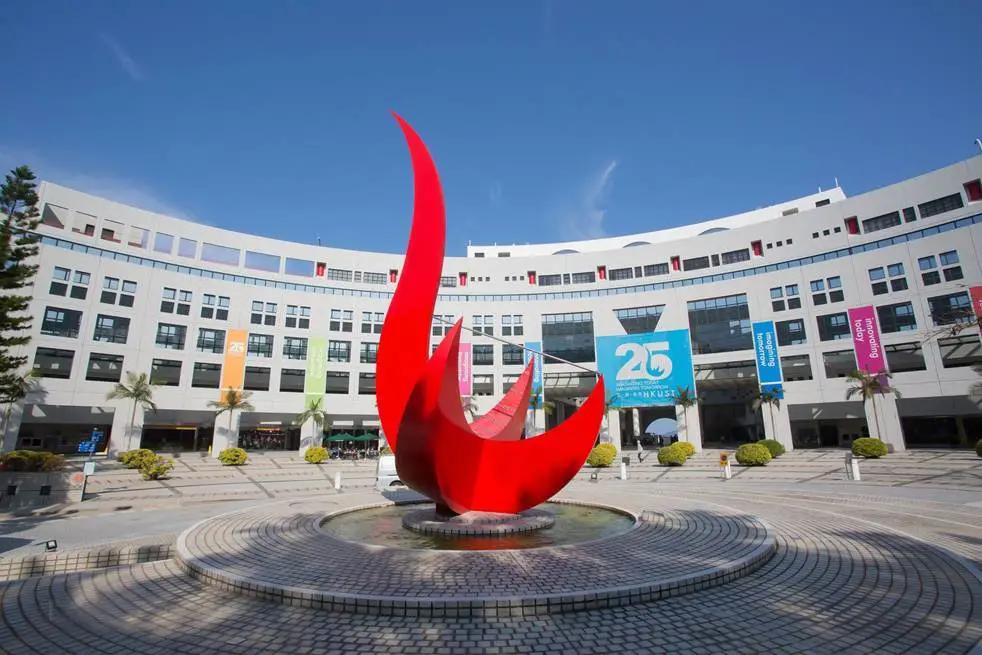 在全球年轻大学排名NO.1香港科技大学就读是种什么体验？