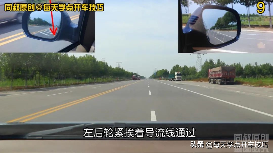 标志标线都有含义，读懂了安全通过，这个标线是干啥的？