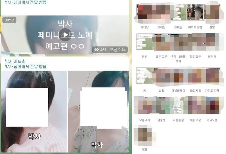 “N号房”事件，红黄蓝幼儿园：我们该如何教孩子远离伤害？