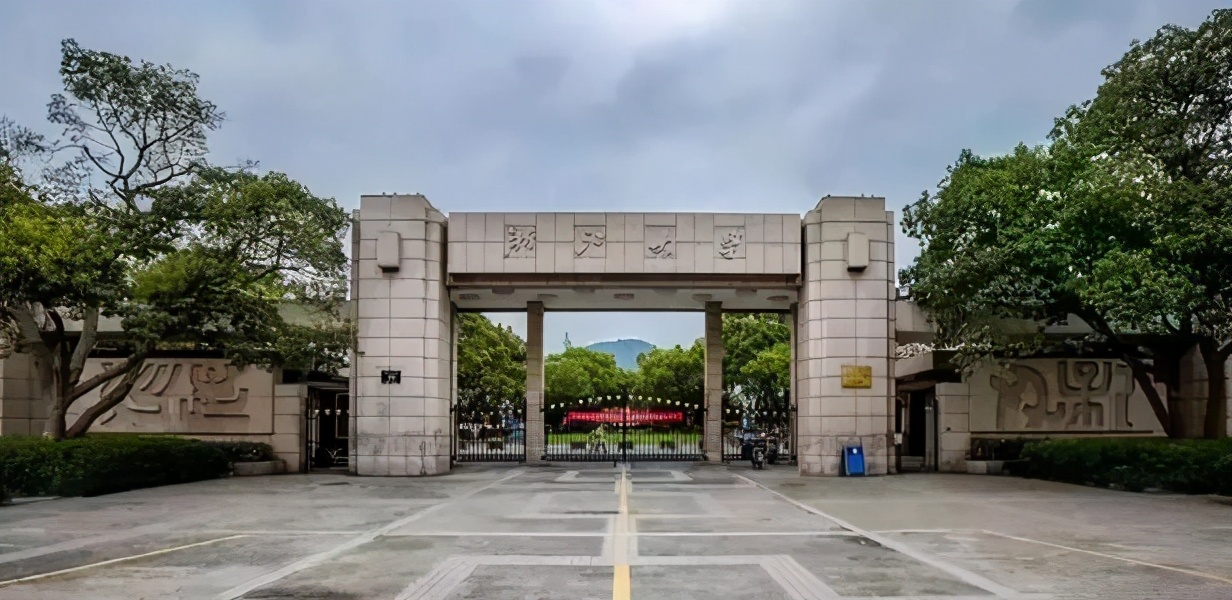 浙江两所大学要“合并”？考生：名字“太奇怪”，招生恐怕会困难