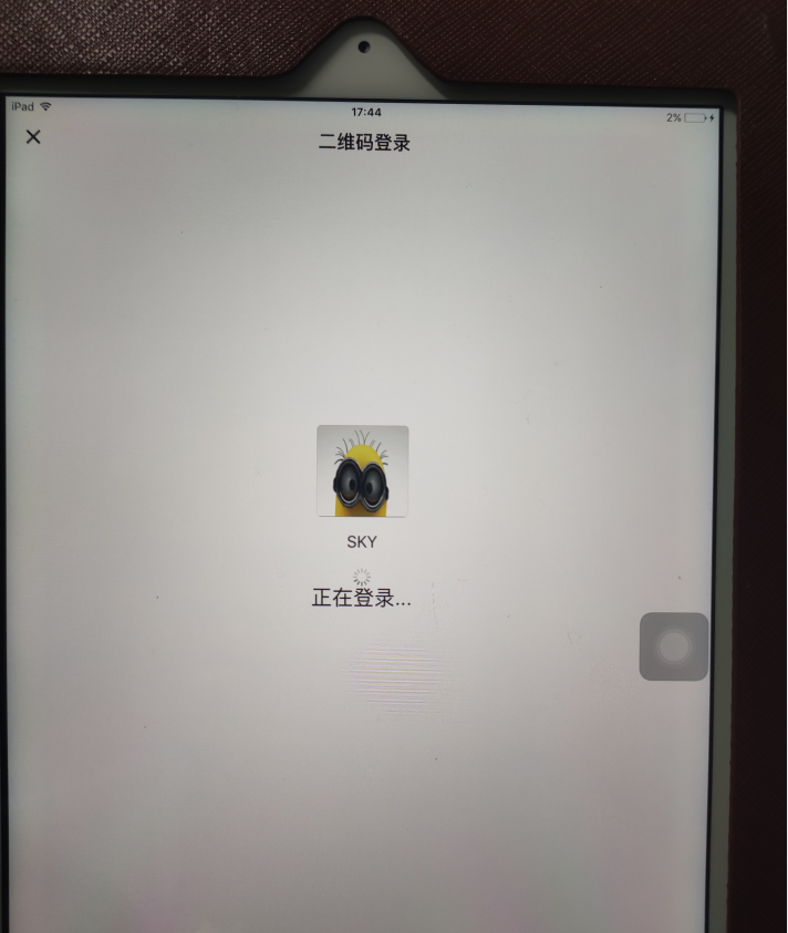 苹果IPad2居然不能安装怎么办？与此IPad不兼容