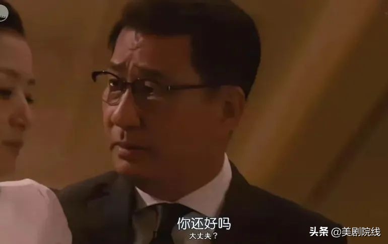 真了不起。看了这个岛上的国剧后，我知道了演艺圈是多么的混乱。