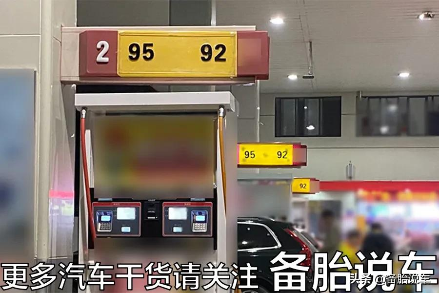快速关闭启停功能（手把手教你正确使用启停功能）
