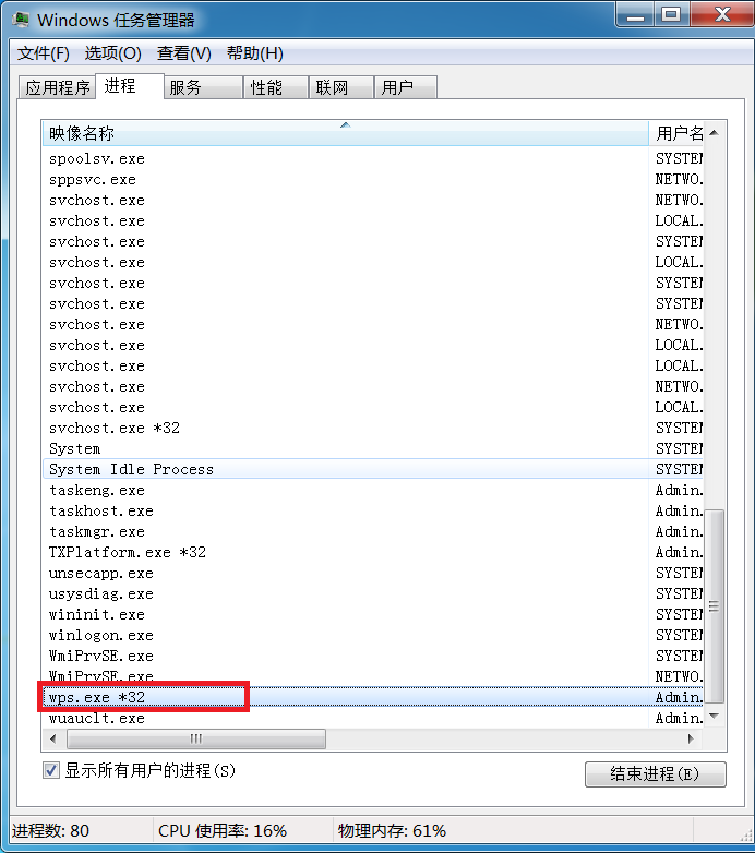 你不注意篡改浏览器主页的,如果您的浏览器主页被篡改为毒霸网址大全