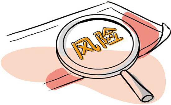 远期、期货中的保证金账户：如何用小成本撬动大资金