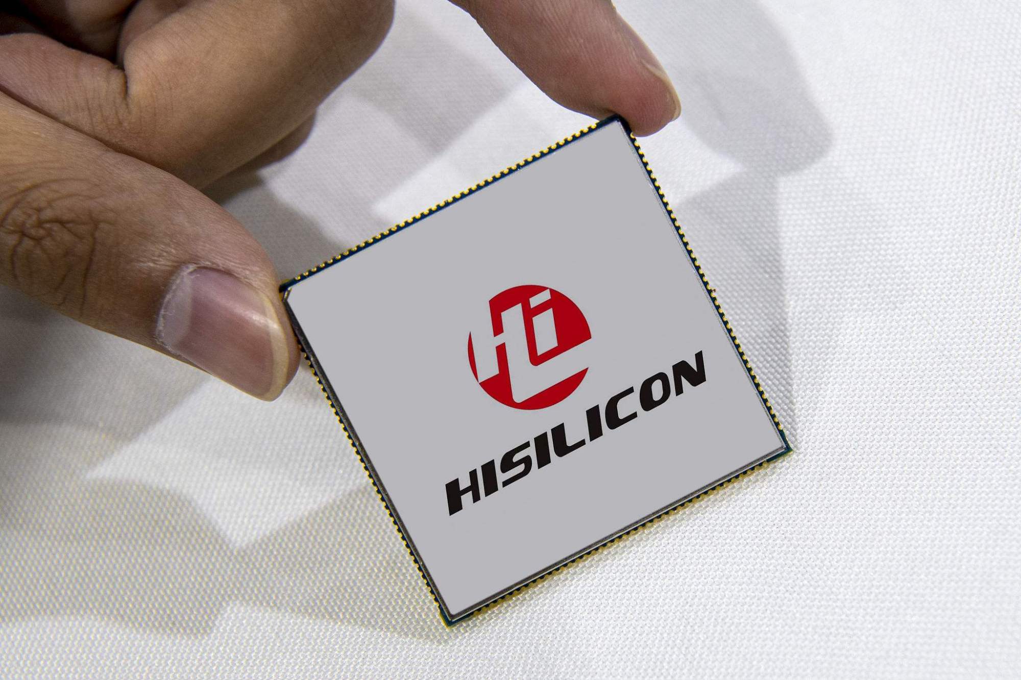 华为海思定下人才标准:只招中国籍