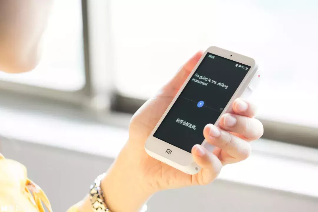 小爱老师体验：一年几千的英语培训班真的可以省了？