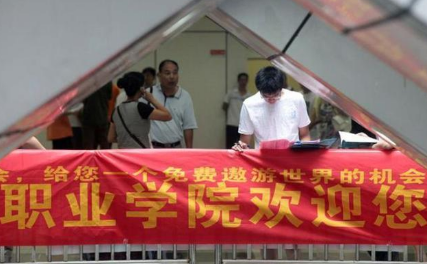 重庆最“臭名昭著”的三所野鸡大学，大量考生已上当，报考需注意