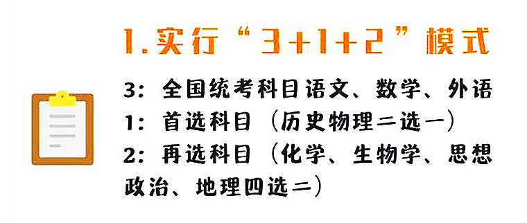 《这就是物理》这套书怎么样？物理科普力作，5岁的孩子也能秒懂
