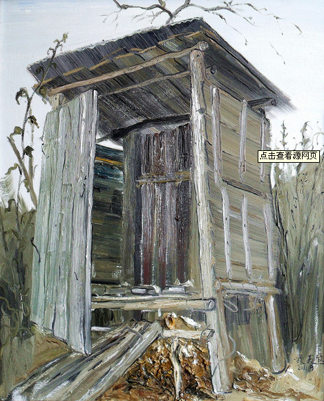 世界的东北话常用语言大全（彩图注音版）