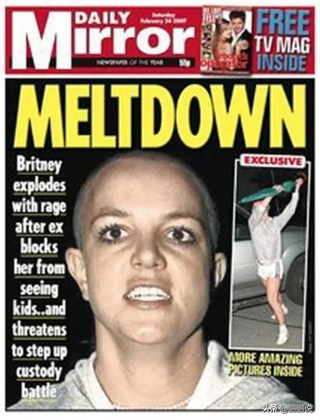 小甜甜布兰妮堕落史：强送精神病院，被父囚禁13年的她渴望逃离