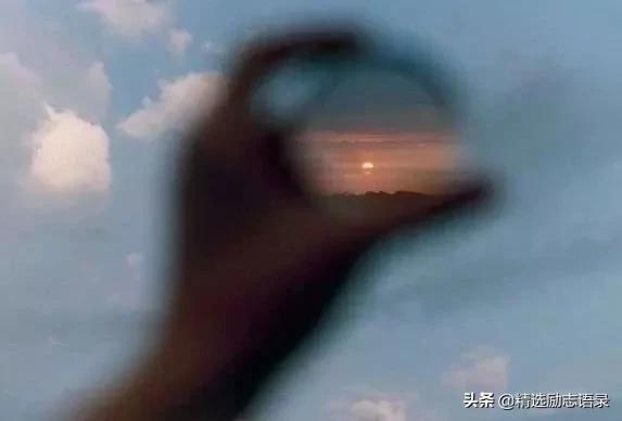 做人：莫忘恩，莫失信，莫伤人