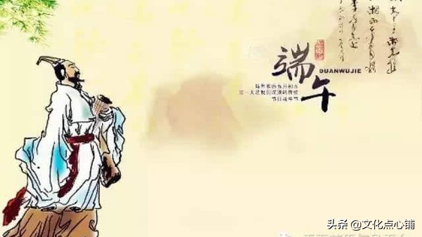 楚辞里的唯美句子爱情 路曼曼其修远兮，吾将上下而求索图片