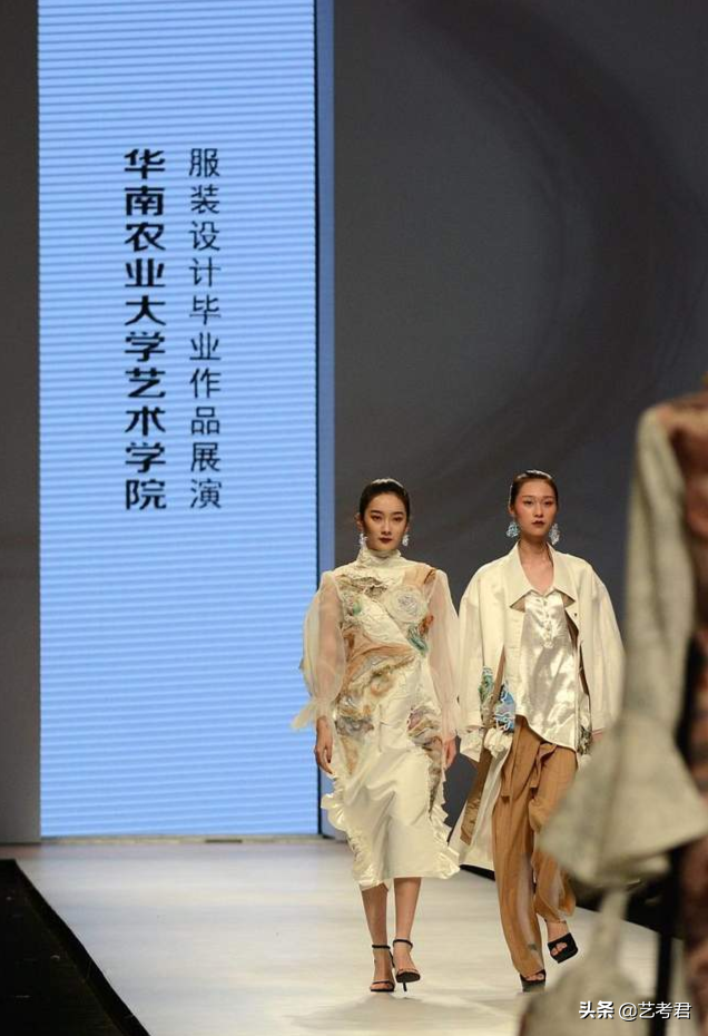 放弃偏见还是追求理想，美术艺考生你会选择华南农业大学吗？