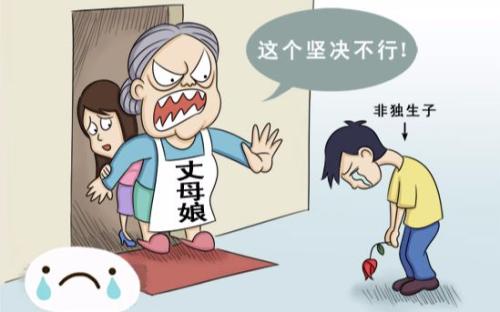 大学该不该谈恋爱？不要为了谈恋爱而去恋爱，更不要和父母闹翻