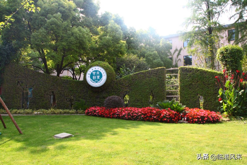 盘点上海开设农林类专业的大学，到魔都学农学，你感兴趣吗？