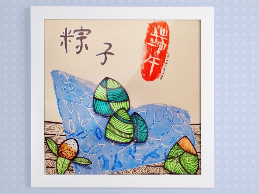 线描教程|端午节主题——粽子，教你如何把拓印巧妙运用到线描