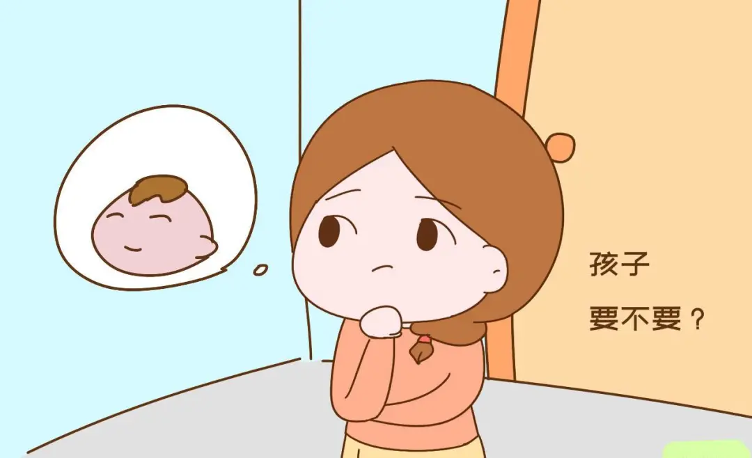 口服短效避孕药的七问七答