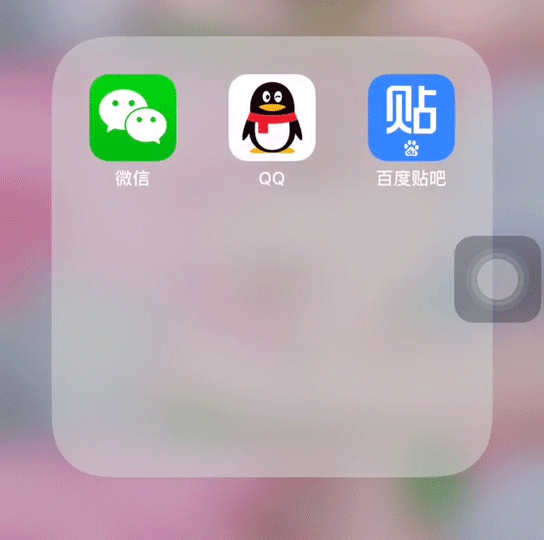 iPhone的黑科技3D Touch，你居然不会用？网友：那你买什么苹果