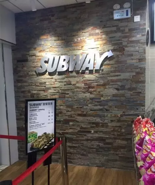 保定万博、茂业、保广、华创最全美食大搜罗！看完要流口水啦