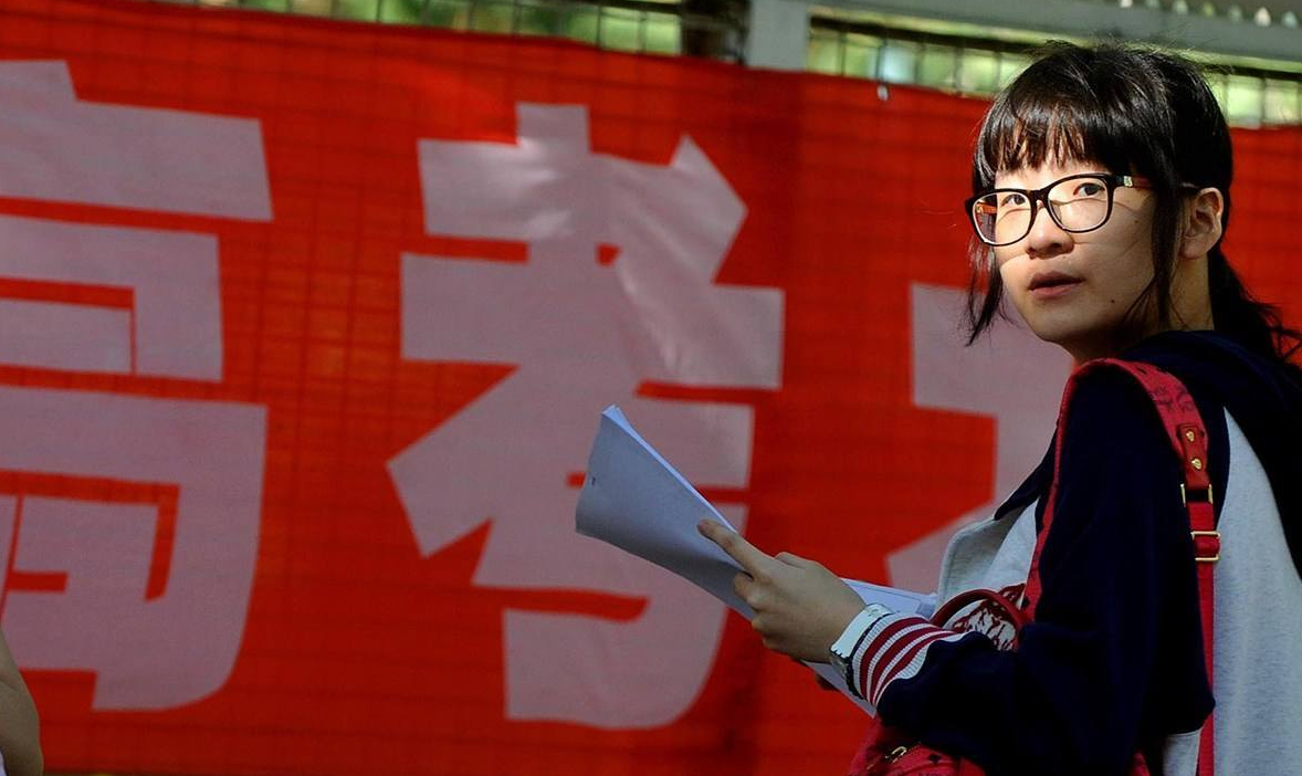 高考不能戴智能手表入场，草稿纸也不许带走，被判作弊后果很严重