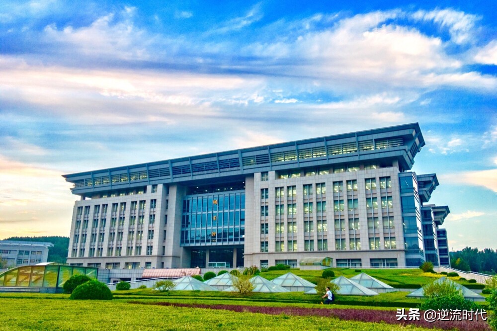 山东师范与山东科技同时冲击国家重点实验室，双一流将花落谁家？
