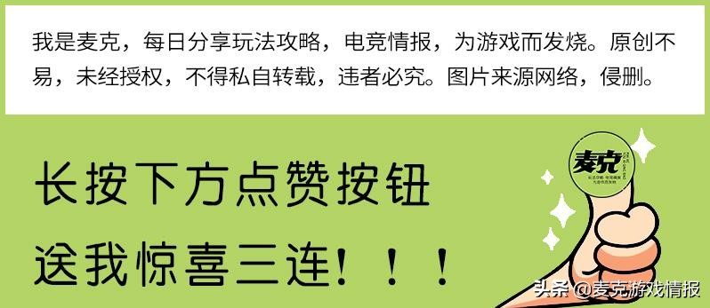 光遇：冥想时你会写什么？常用的四种套路，大佬萌新都中招