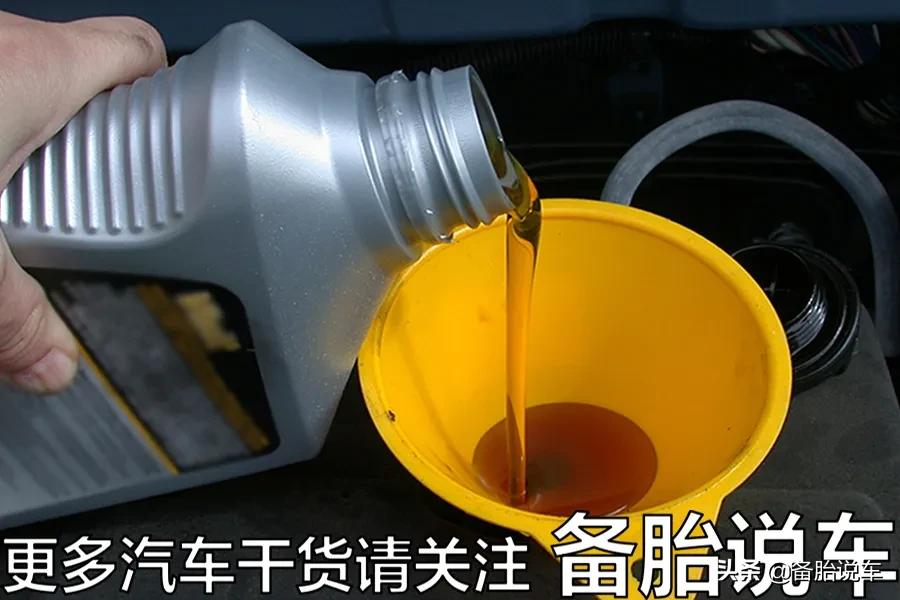 多花200块换成全合成机油,对车子会更好吗?