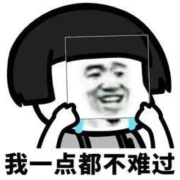 一招教你朋友圈发图更清晰